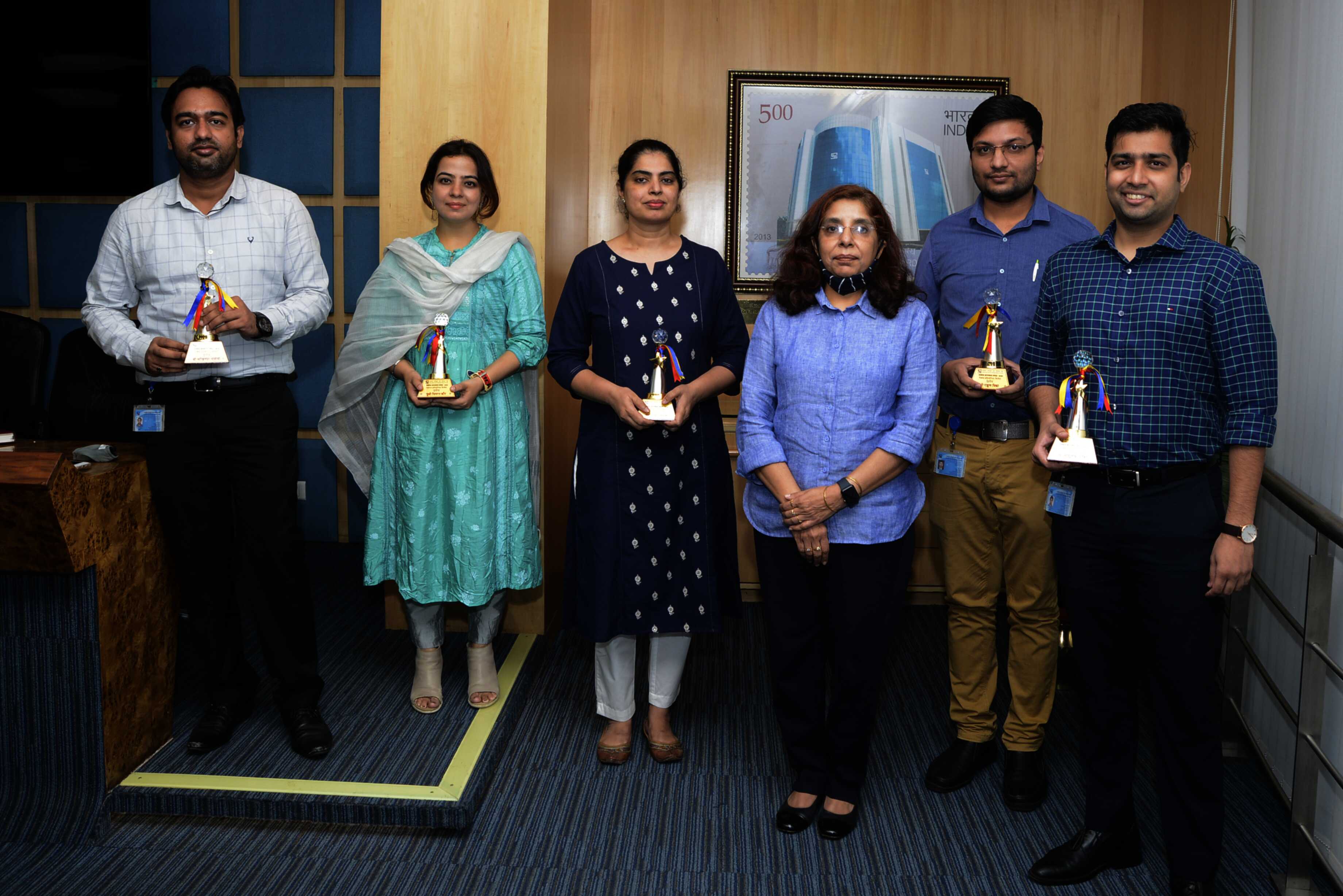 Vigilance Awareness Week 2020